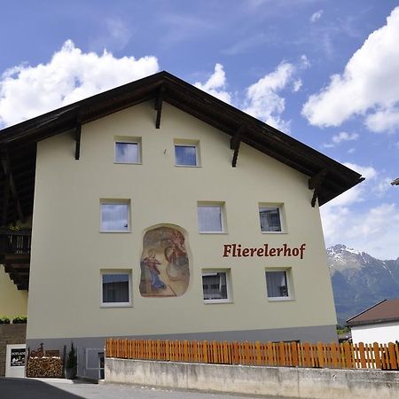 شقة Flierelerhof ارزل ام بيتزتال المظهر الخارجي الصورة